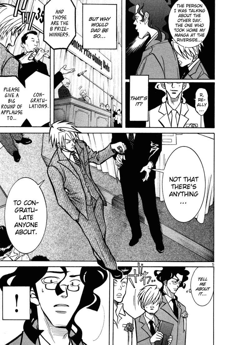 Page 5 Chapter 8 G Senjou Heavens Door