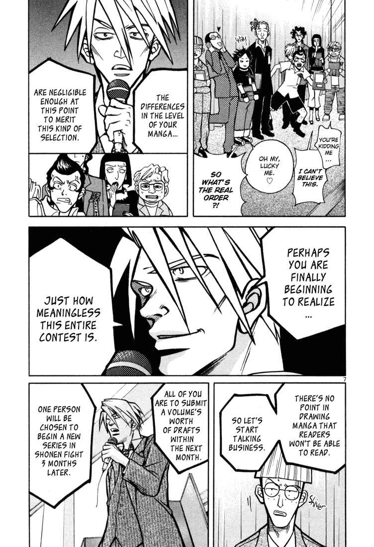 Page 7 Chapter 8 G Senjou Heavens Door