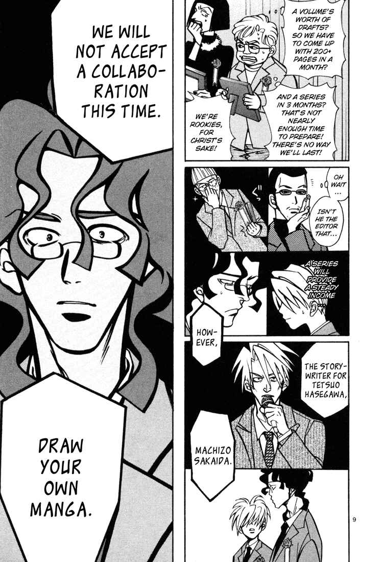 Page 9 Chapter 8 G Senjou Heavens Door