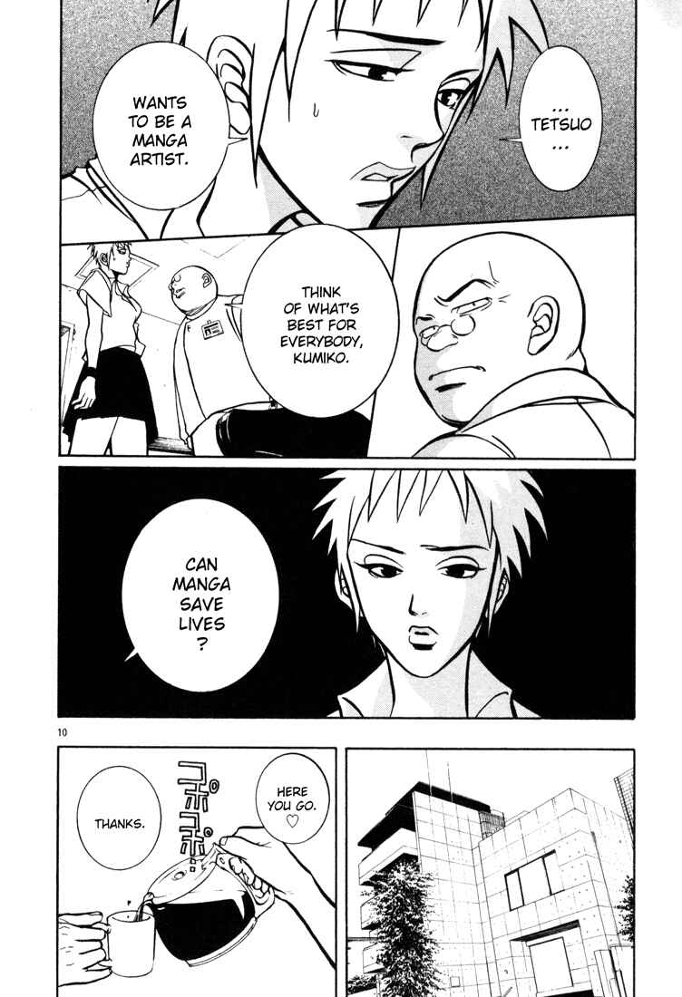 Page 10 Chapter 9 G Senjou Heavens Door
