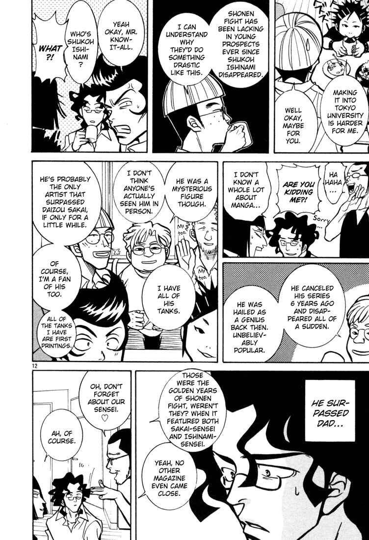 Page 12 Chapter 9 G Senjou Heavens Door