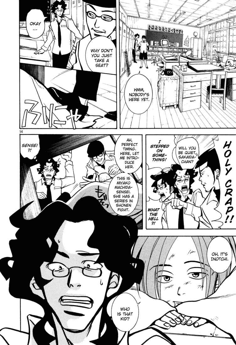 Page 14 Chapter 9 G Senjou Heavens Door