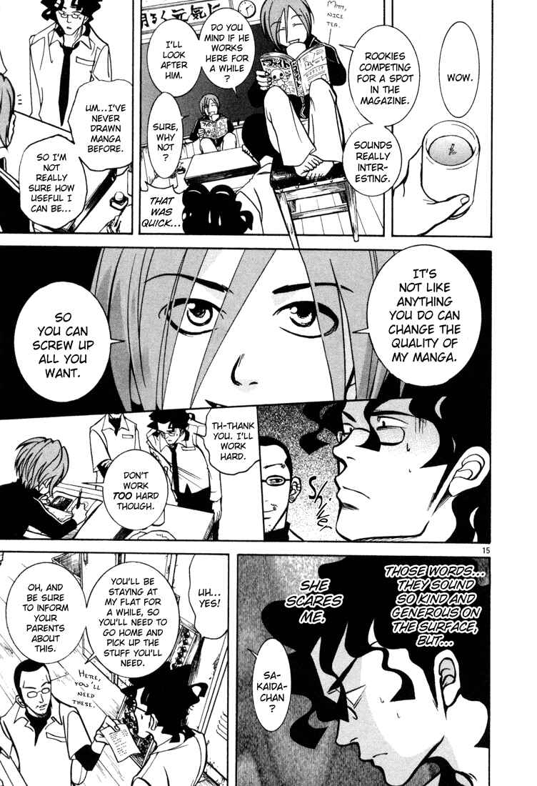 Page 15 Chapter 9 G Senjou Heavens Door