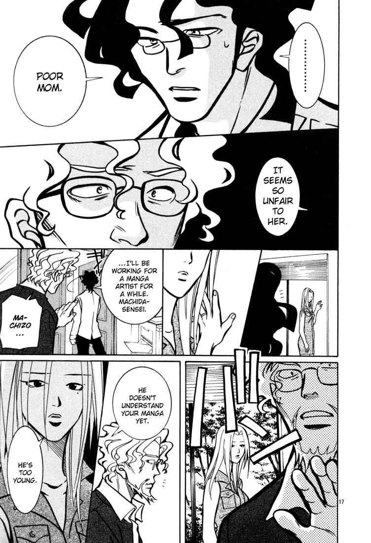 Page 17 Chapter 9 G Senjou Heavens Door