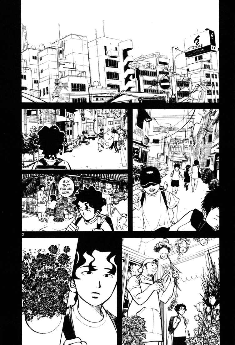 Page 2 Chapter 9 G Senjou Heavens Door
