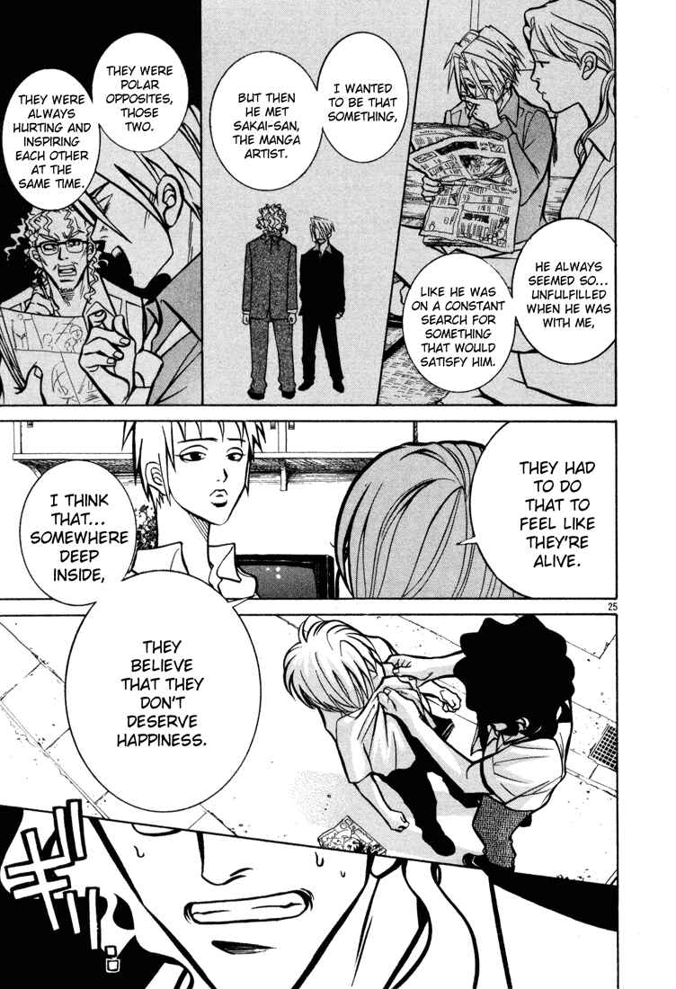 Page 25 Chapter 9 G Senjou Heavens Door