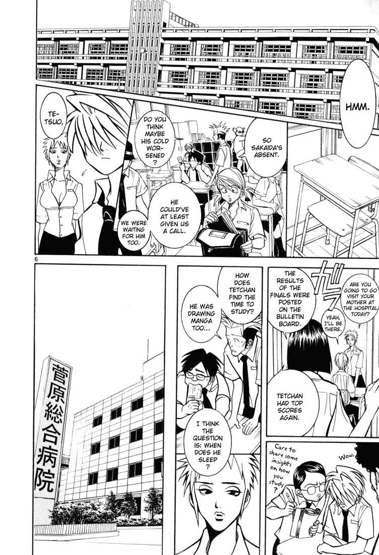 Page 6 Chapter 9 G Senjou Heavens Door
