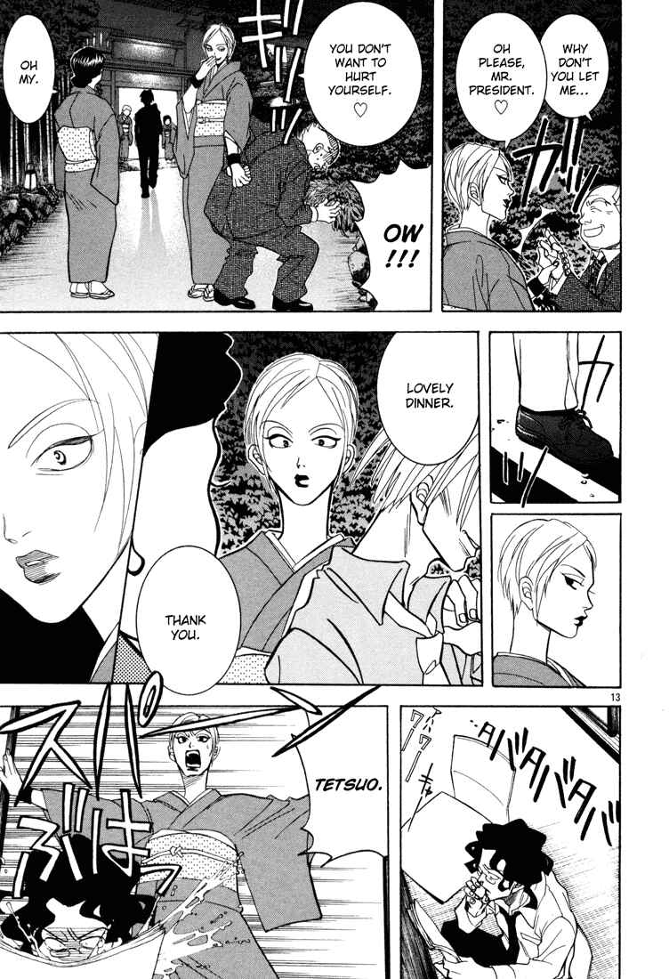 Page 13 Chapter 4 G Senjou Heavens Door
