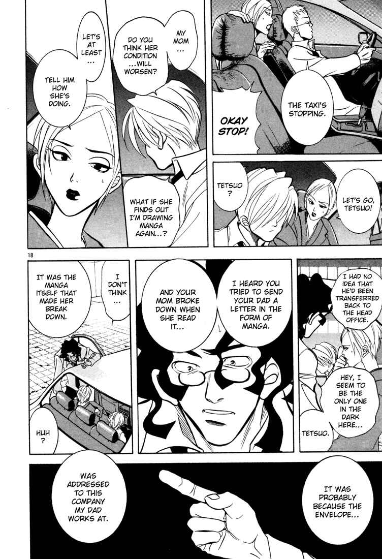 Page 18 Chapter 4 G Senjou Heavens Door