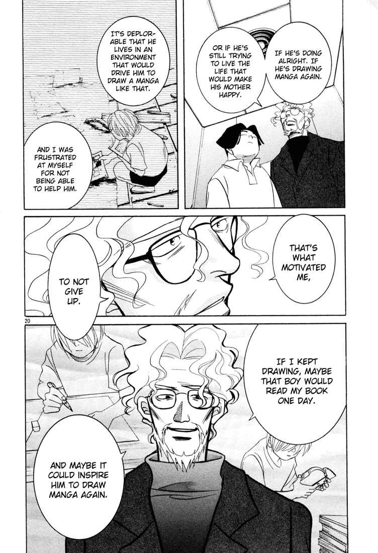 Page 20 Chapter 4 G Senjou Heavens Door