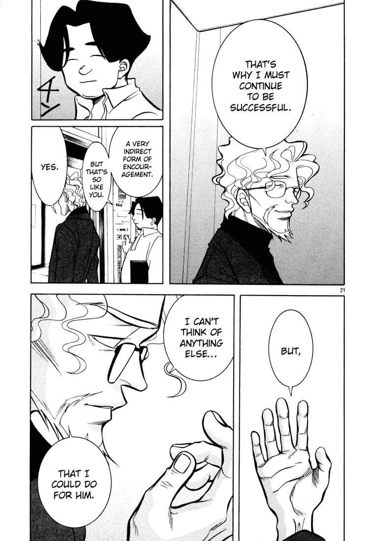 Page 21 Chapter 4 G Senjou Heavens Door