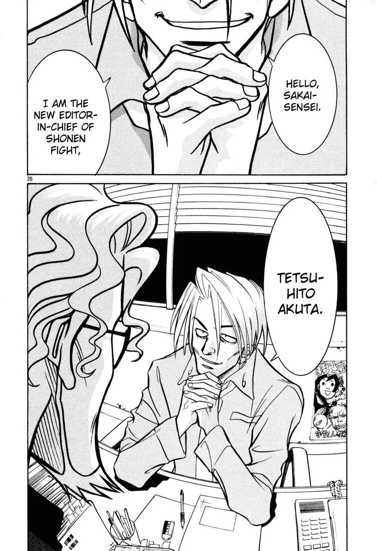 Page 26 Chapter 4 G Senjou Heavens Door