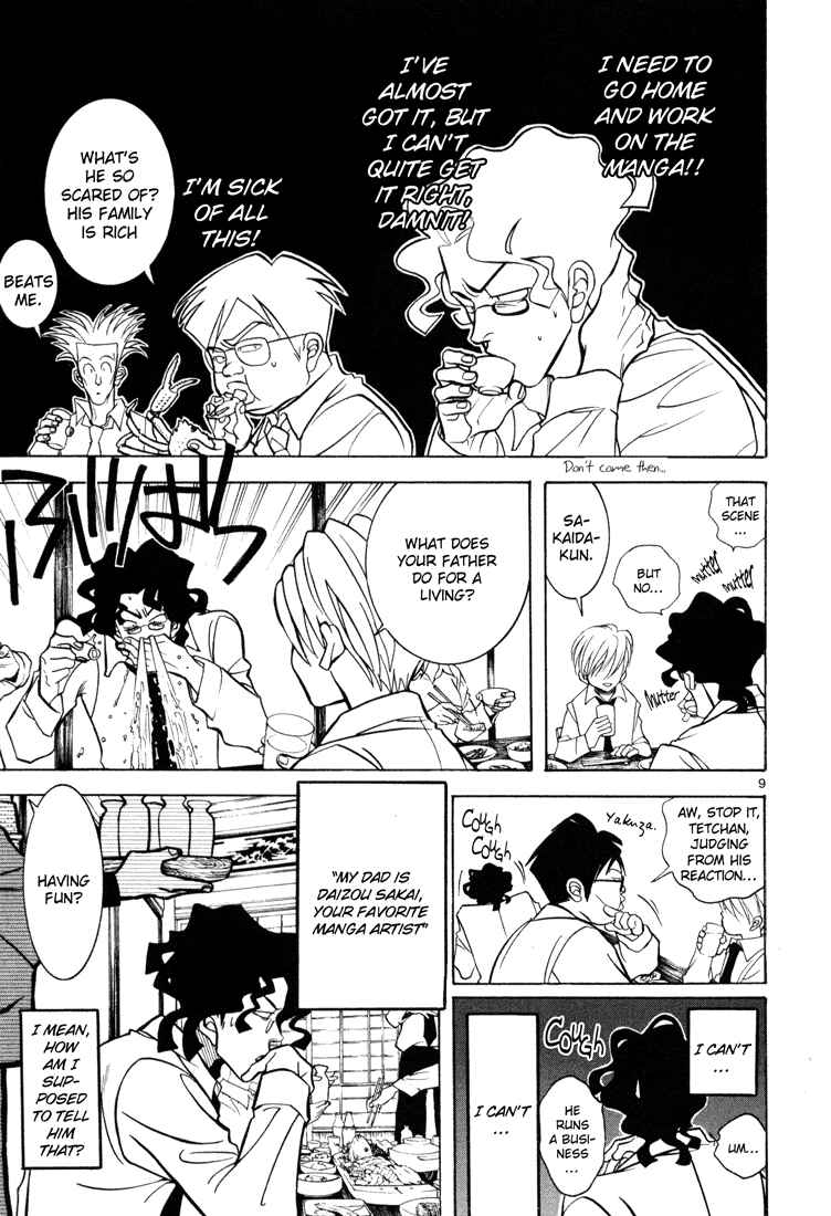 Page 9 Chapter 4 G Senjou Heavens Door