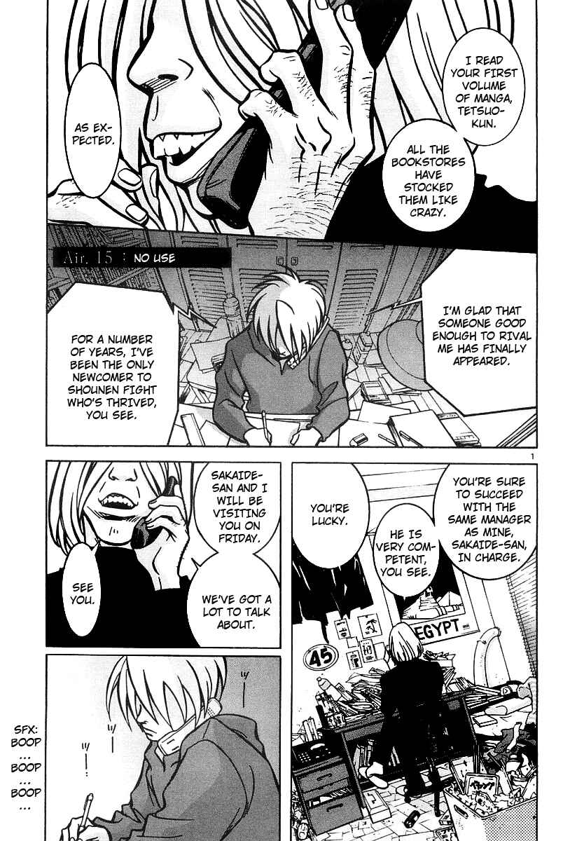 Page 1 Chapter 15 G Senjou Heavens Door