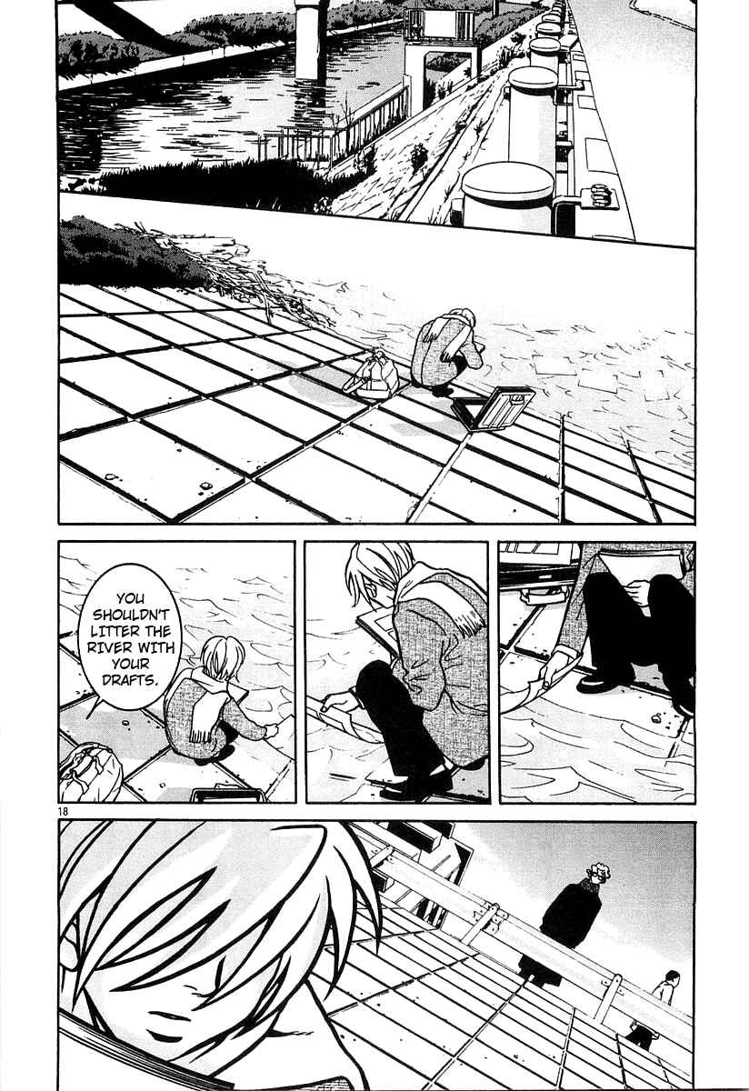Page 18 Chapter 15 G Senjou Heavens Door