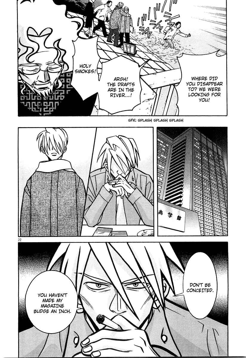 Page 22 Chapter 15 G Senjou Heavens Door