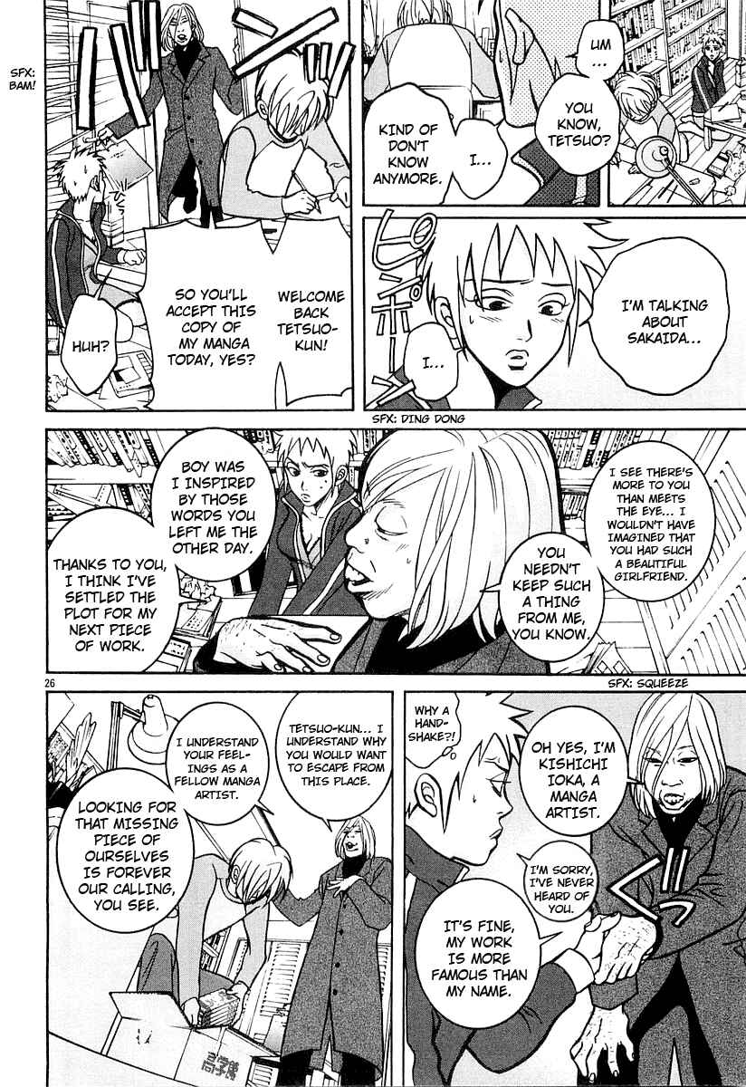 Page 26 Chapter 15 G Senjou Heavens Door
