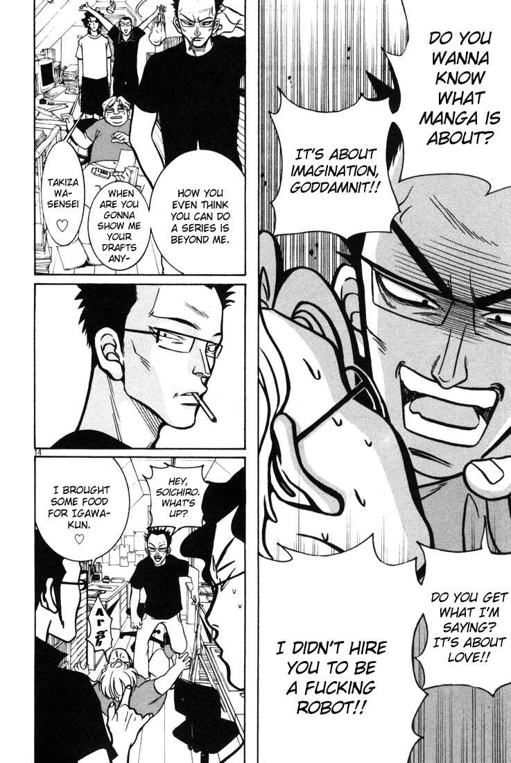 Page 14 Chapter 11 G Senjou Heavens Door