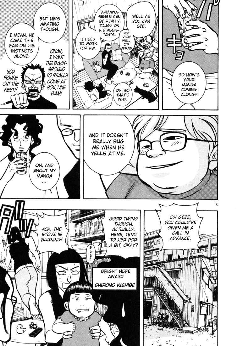 Page 15 Chapter 11 G Senjou Heavens Door