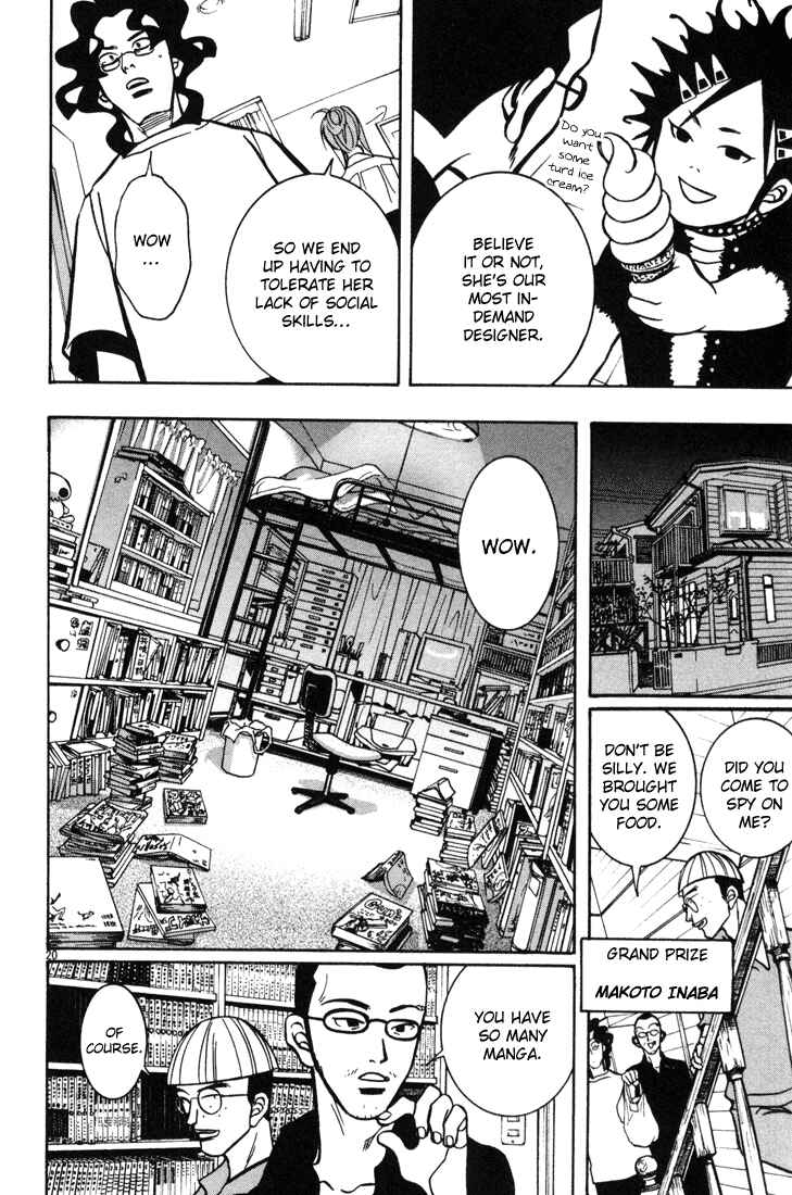 Page 20 Chapter 11 G Senjou Heavens Door