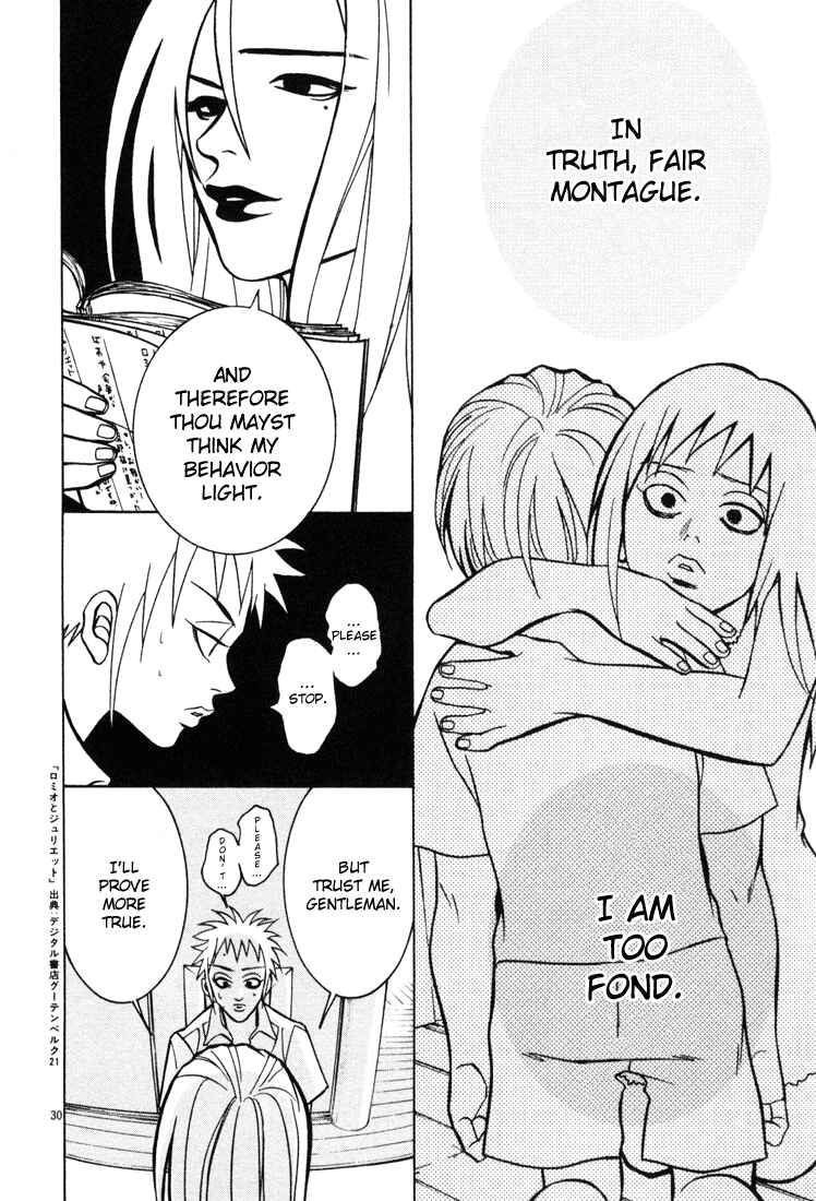 Page 30 Chapter 11 G Senjou Heavens Door