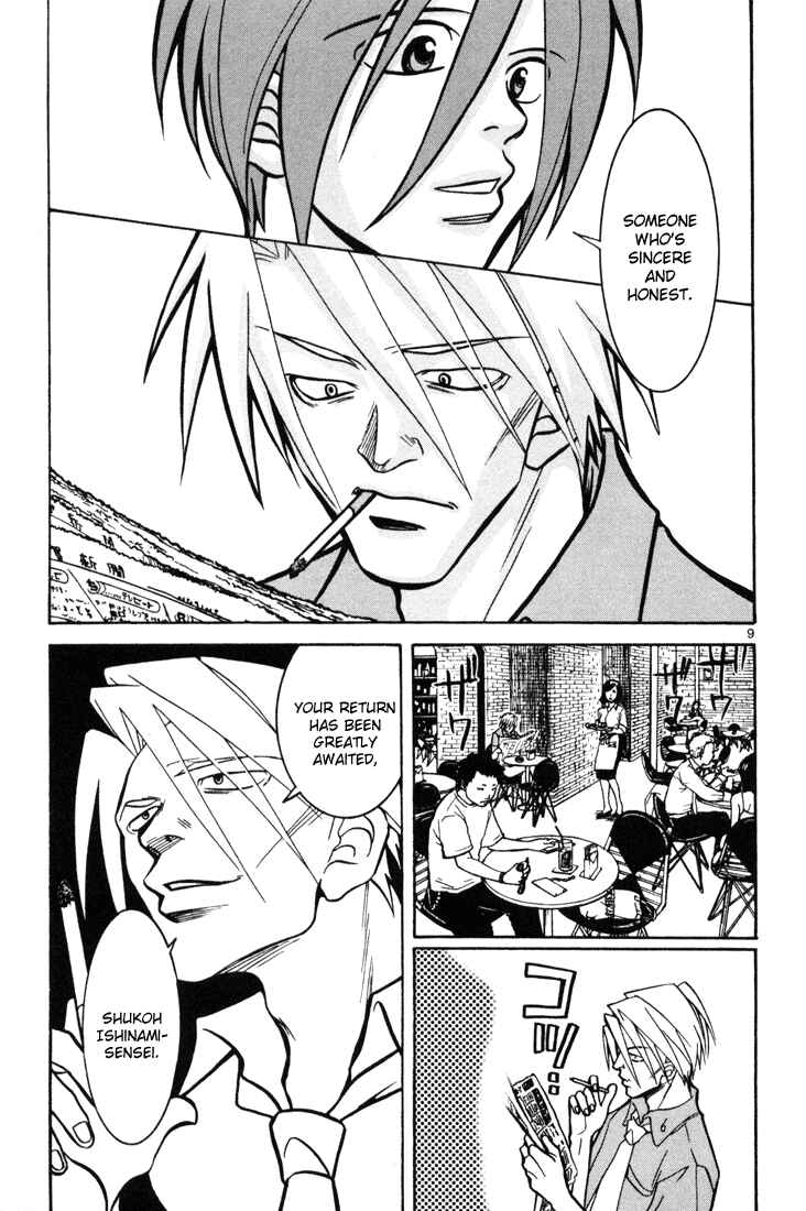 Page 9 Chapter 11 G Senjou Heavens Door