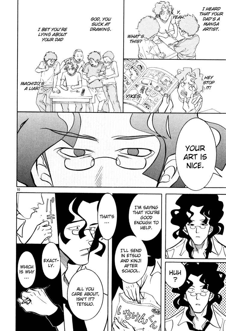 Page 10 Chapter 5 G Senjou Heavens Door