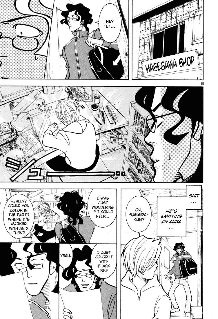 Page 15 Chapter 5 G Senjou Heavens Door