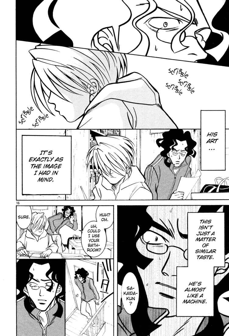 Page 16 Chapter 5 G Senjou Heavens Door