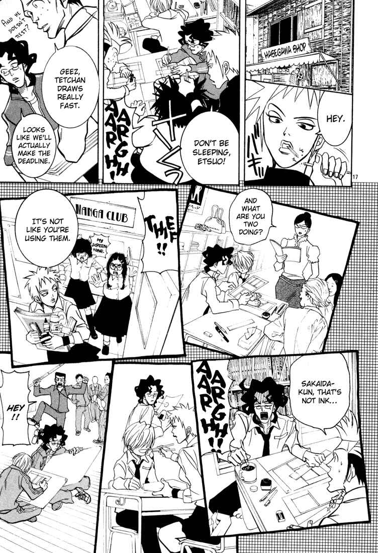 Page 17 Chapter 5 G Senjou Heavens Door