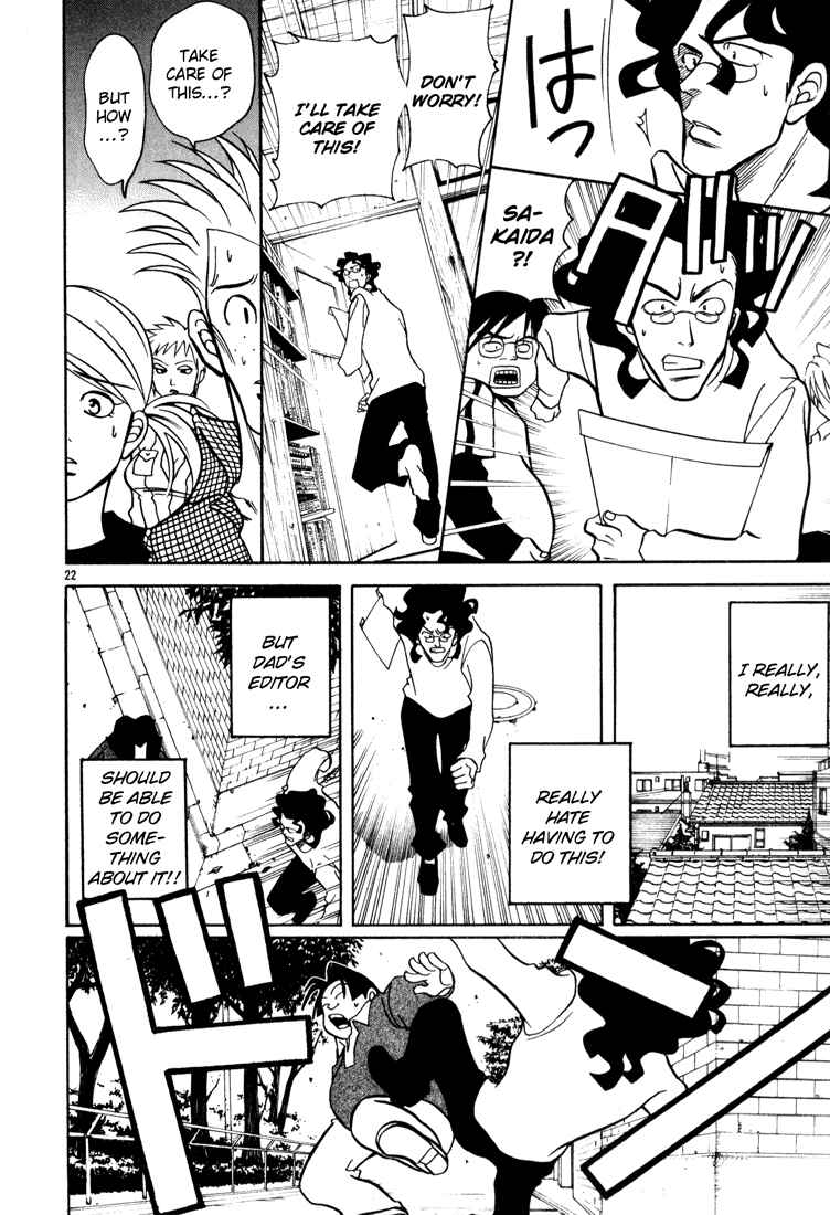 Page 22 Chapter 5 G Senjou Heavens Door