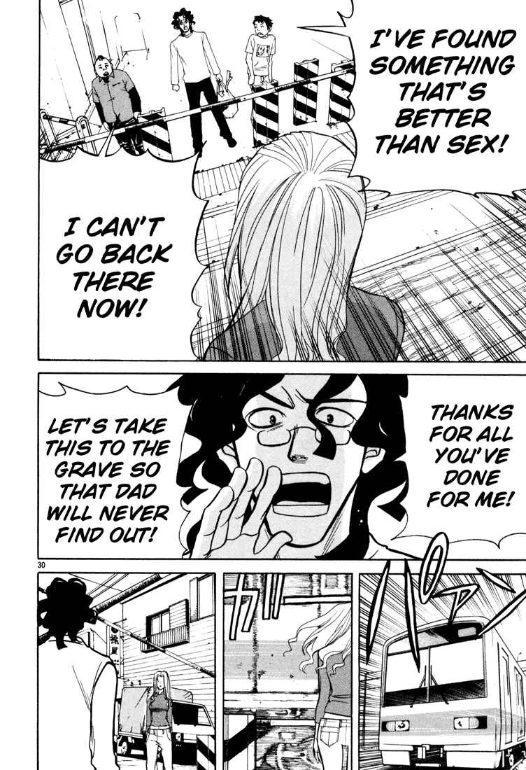 Page 30 Chapter 5 G Senjou Heavens Door