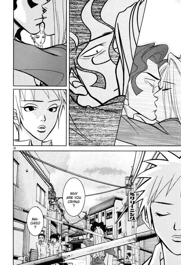 Page 32 Chapter 5 G Senjou Heavens Door