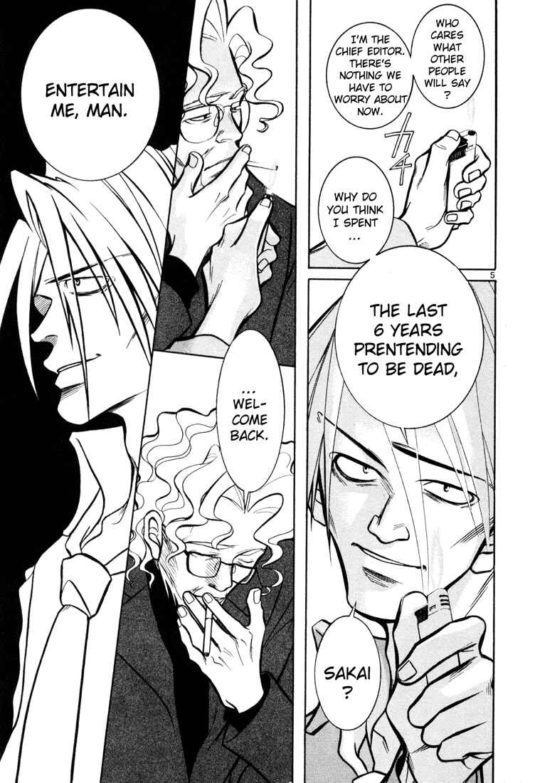 Page 5 Chapter 5 G Senjou Heavens Door