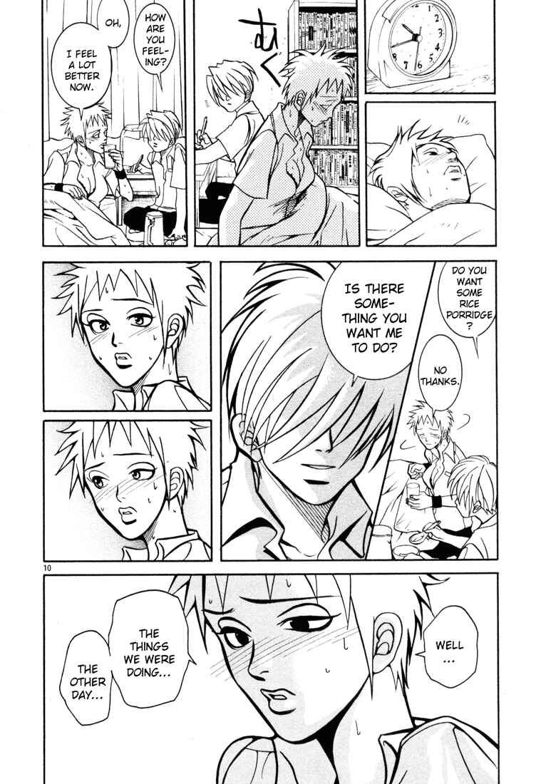 Page 13 Chapter 7 G Senjou Heavens Door