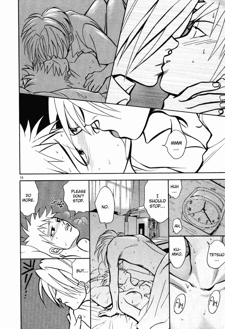 Page 17 Chapter 7 G Senjou Heavens Door