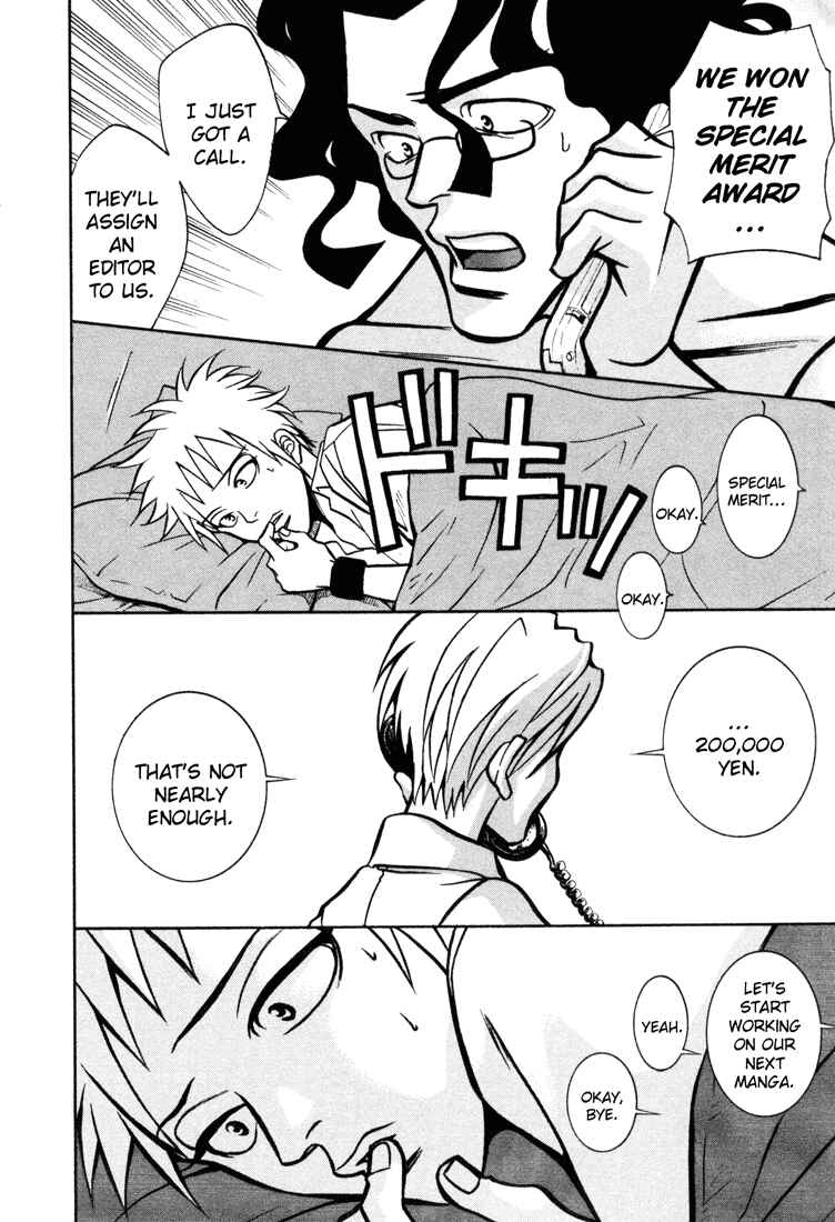 Page 19 Chapter 7 G Senjou Heavens Door