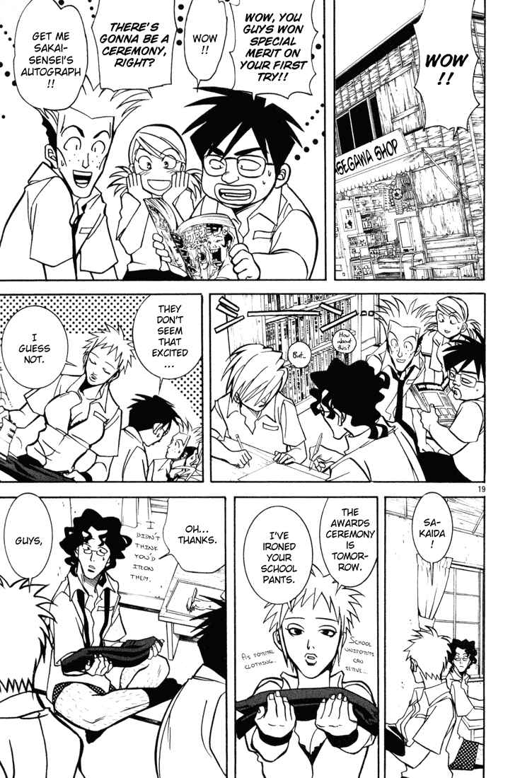 Page 22 Chapter 7 G Senjou Heavens Door