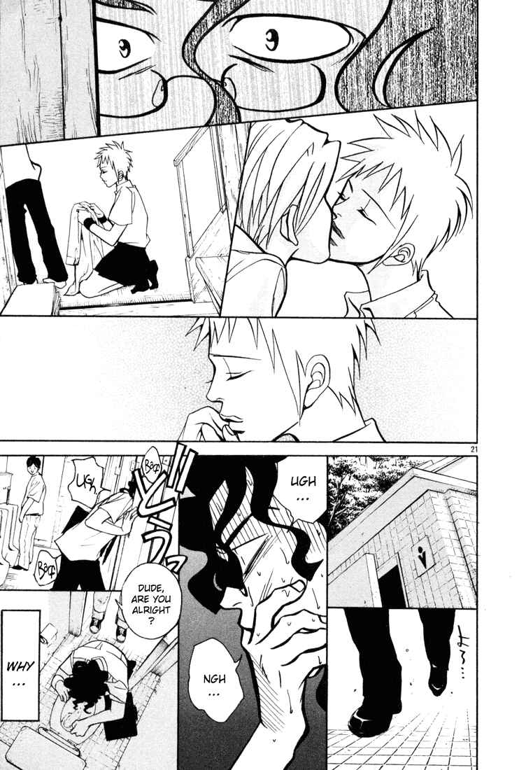 Page 24 Chapter 7 G Senjou Heavens Door