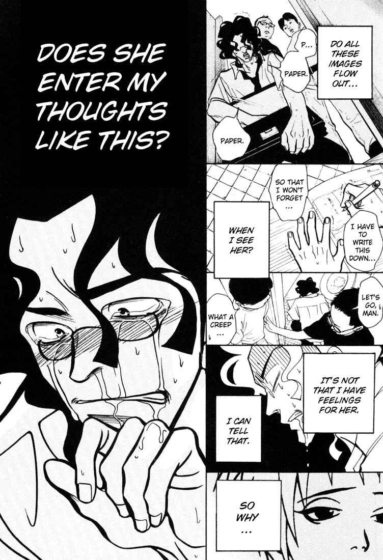 Page 25 Chapter 7 G Senjou Heavens Door