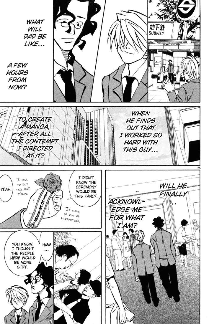 Page 28 Chapter 7 G Senjou Heavens Door