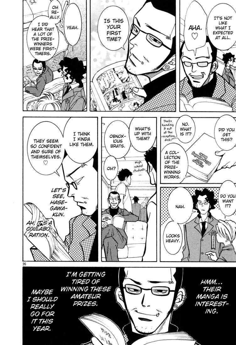 Page 29 Chapter 7 G Senjou Heavens Door