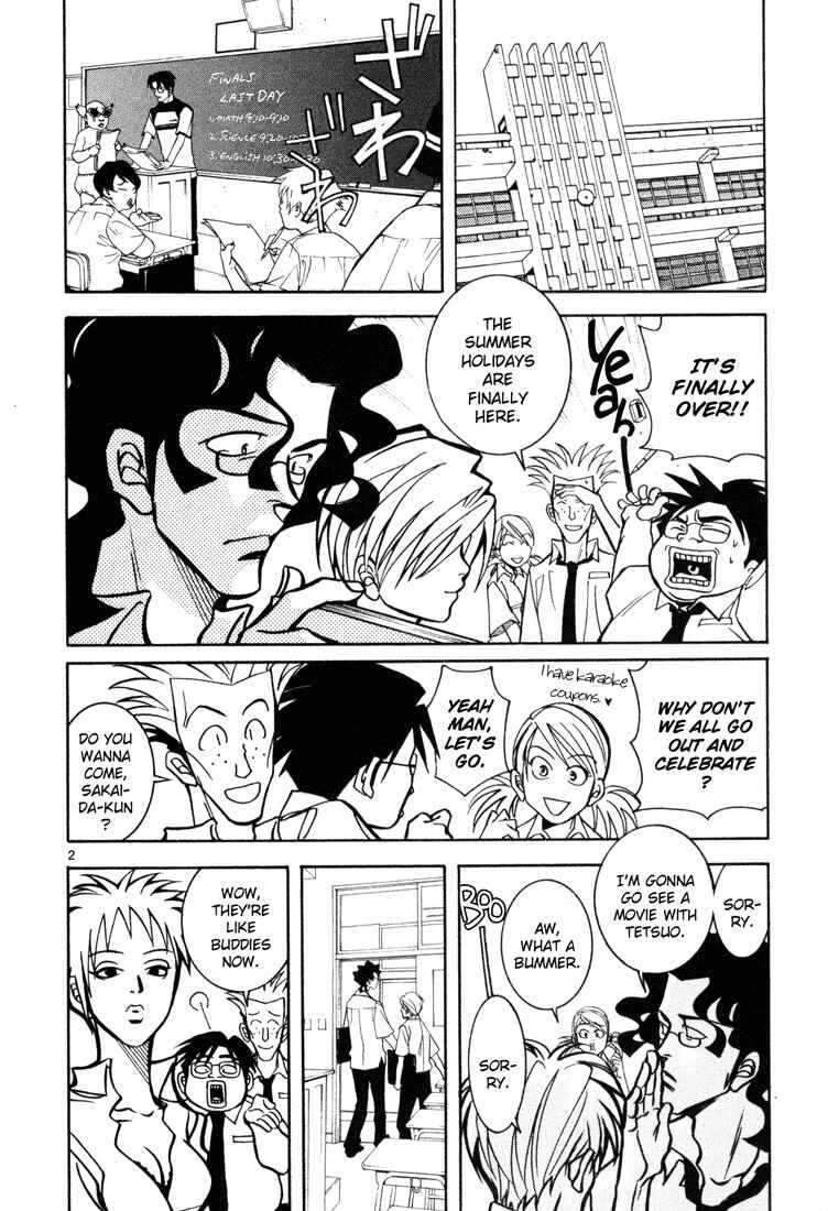 Page 5 Chapter 7 G Senjou Heavens Door