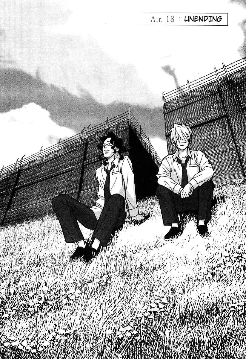 Page 1 Chapter 18 G Senjou Heavens Door