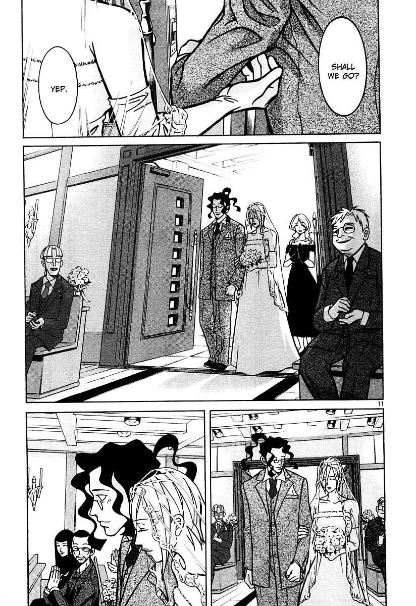 Page 10 Chapter 18 G Senjou Heavens Door