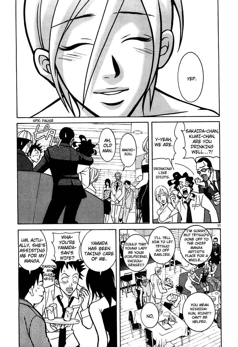 Page 16 Chapter 18 G Senjou Heavens Door