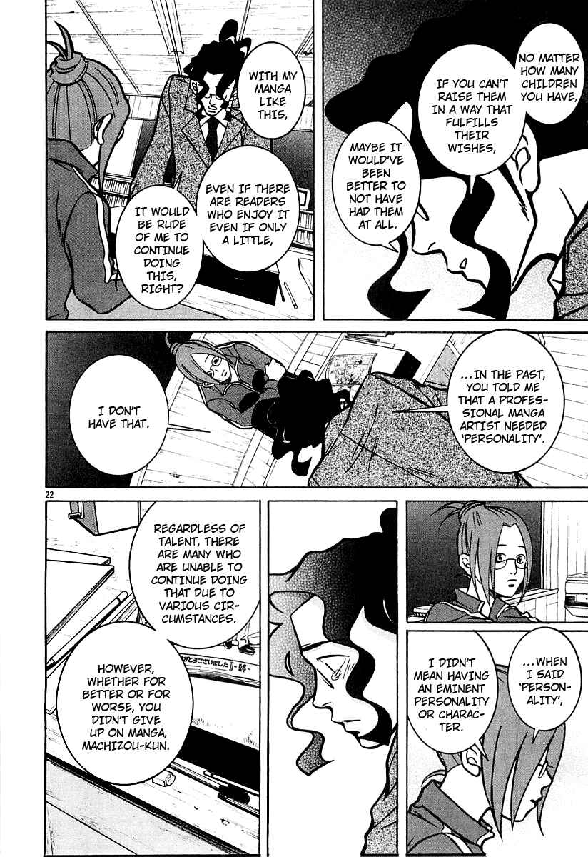 Page 21 Chapter 18 G Senjou Heavens Door