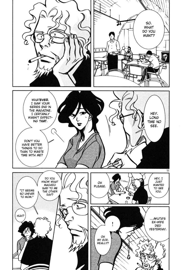 Page 11 Chapter 12 G Senjou Heavens Door