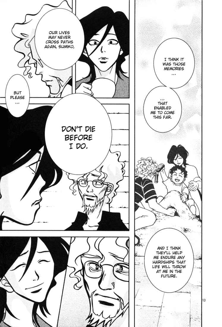 Page 13 Chapter 12 G Senjou Heavens Door