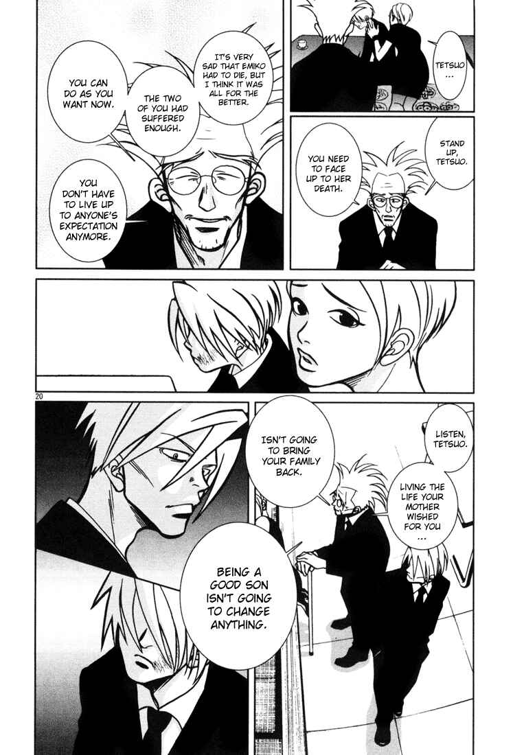 Page 20 Chapter 12 G Senjou Heavens Door